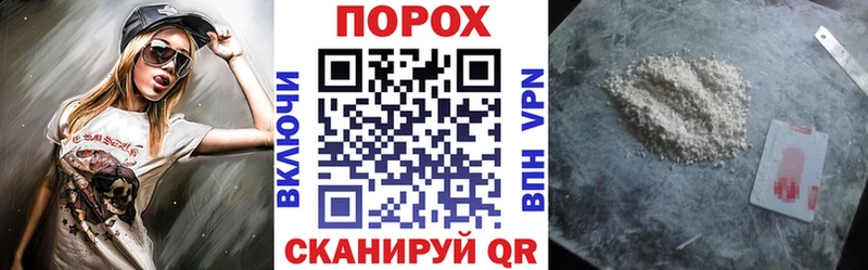 omg tor  Колпашево  АМФЕТАМИН 97% 