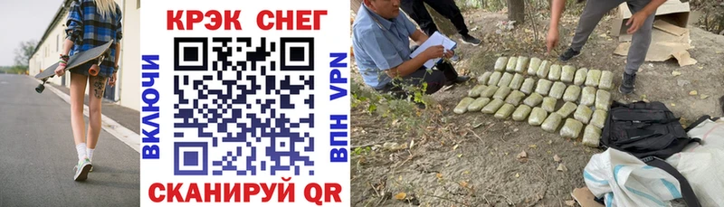 COCAIN Колумбийский  Колпашево 