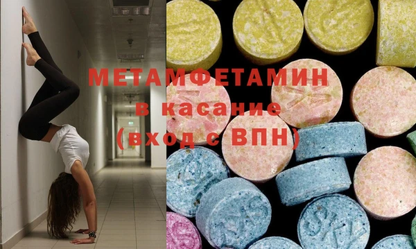 мдпв Богданович