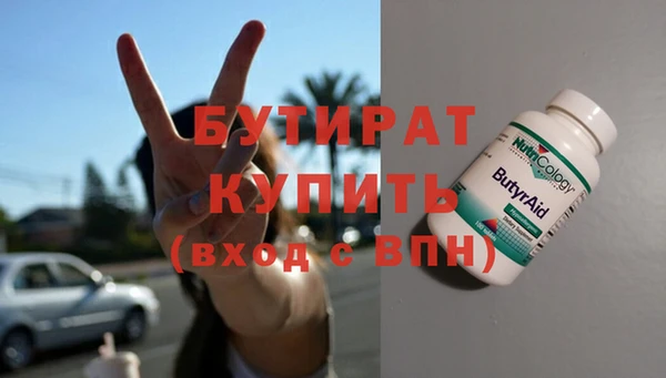 mix Белоозёрский