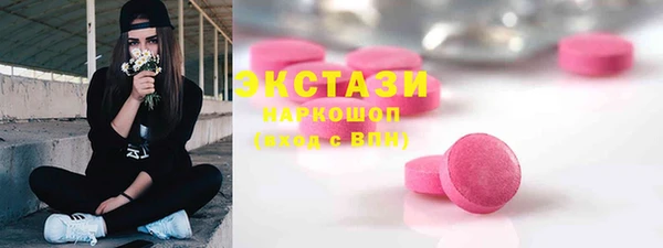 мдпв Богданович