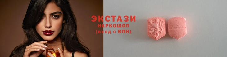 гашик Сосновый Бор