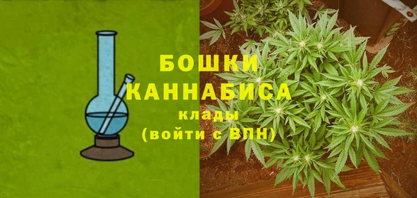 кокаин премиум Богородицк