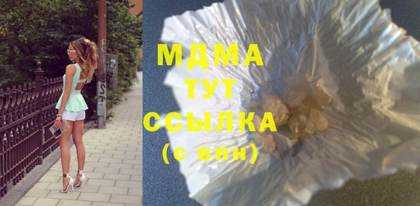 мдпв Богданович