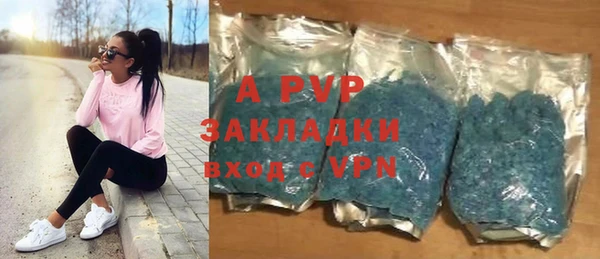 ГАЛЛЮЦИНОГЕННЫЕ ГРИБЫ Богородск