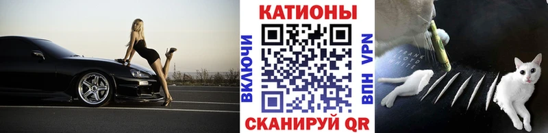 blacksprut ССЫЛКА  Колпашево  МЯУ-МЯУ mephedrone 
